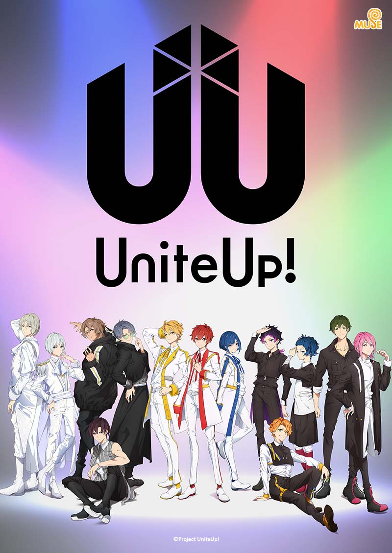 Uniteup! V05(英)官網